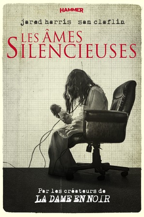 The Quiet Ones - French Movie Poster (thumbnail)