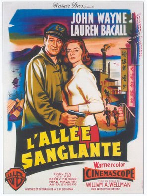 Blood Alley - French Movie Poster (thumbnail)