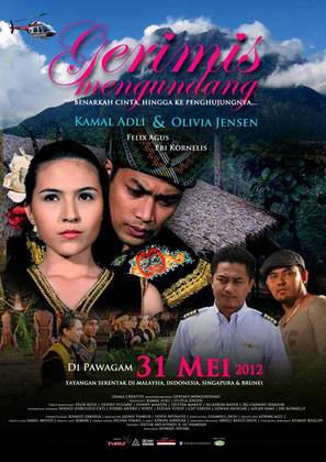 Gerimis Mengundang - Malaysian Movie Poster (thumbnail)