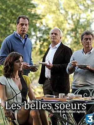 Les belles soeurs Cover
