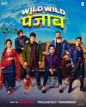 Wild Wild Punjab - Indian Movie Poster (thumbnail)