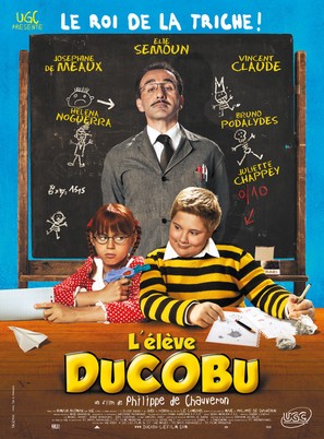 l&#039;El&eacute;ve Ducobu - French Movie Poster (thumbnail)