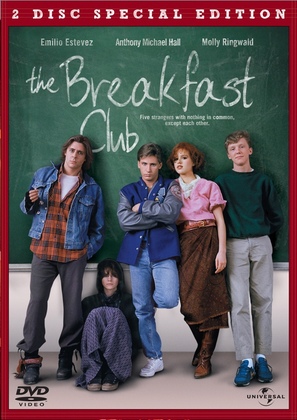 The Breakfast Club - DVD movie cover (thumbnail)