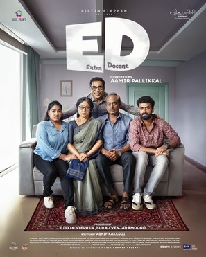 ED - Extra Decent - Indian Movie Poster (thumbnail)