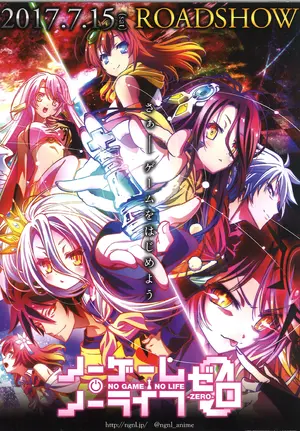 Download Toru Okawa Movie Posters Free Get Wallpaper Toru Okawa Movie Posters For Android Free