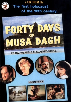 Forty Days of Musa Dagh - DVD movie cover (thumbnail)