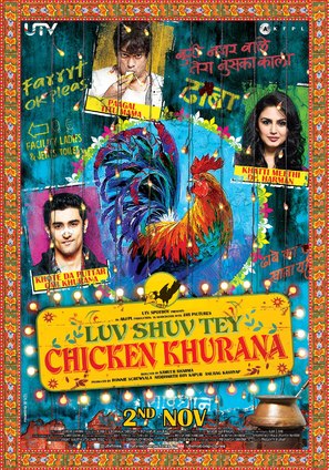 Luv Shuv Tey Chicken Khurana - Indian Movie Poster (thumbnail)