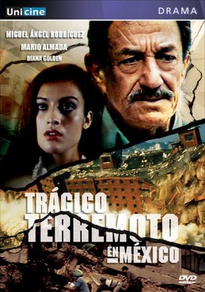 Tr&aacute;gico terremoto en M&eacute;xico - Mexican Movie Cover (thumbnail)