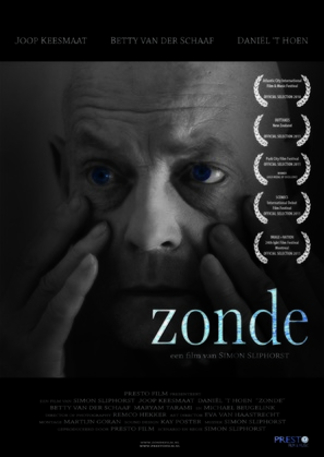 Zonde - Belgian Movie Poster (thumbnail)