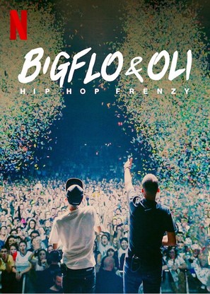 Bigflo &amp; Oli: Hip Hop Frenzy - French Movie Poster (thumbnail)