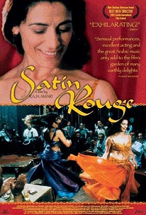 Satin rouge - poster (thumbnail)