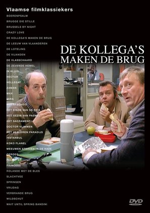 De Kollega&#039;s maken de brug! - Belgian Movie Cover (thumbnail)