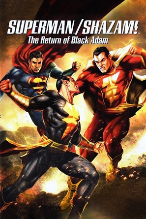 Superman/Shazam! The Return of Black Adam - DVD movie cover (thumbnail)