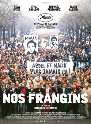 Nos frangins - French Movie Poster (thumbnail)