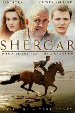 Shergar - Movie Poster (thumbnail)