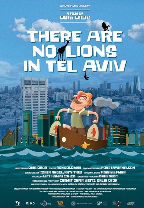There are no Lions in Tel Aviv - Israeli Movie Poster (thumbnail)