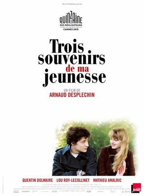 Trois souvenirs de ma jeunesse - French Movie Poster (thumbnail)