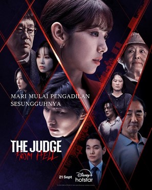 &quot;The Judge from Hell&quot; - Indonesian Movie Poster (thumbnail)