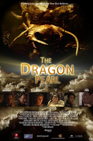 The Dragon Pearl - Movie Poster (thumbnail)