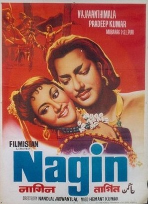 Nagin - Indian Movie Poster (thumbnail)