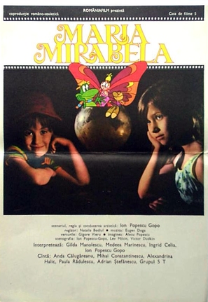 Maria, Mirabella - Romanian Movie Poster (thumbnail)