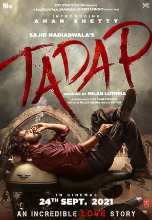 Tadap - Indian Movie Poster (thumbnail)