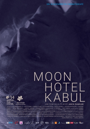 Moon Hotel Kabul - Romanian Movie Poster (thumbnail)