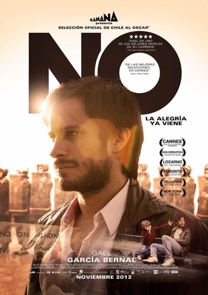 No - Mexican Movie Poster (thumbnail)