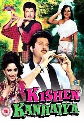 Kishen Kanhaiya - British DVD movie cover (thumbnail)