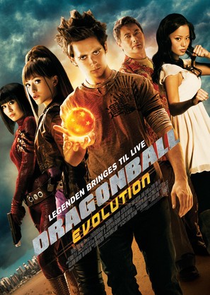 Dragonball Evolution - Theatrical movie poster (thumbnail)