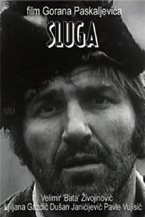 Sluga - Yugoslav Movie Poster (thumbnail)