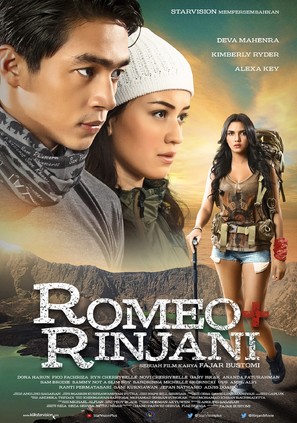Romeo + Rinjani - Indonesian Movie Poster (thumbnail)