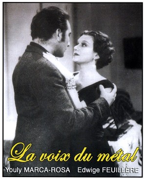La voix du m&eacute;tal - French Movie Poster (thumbnail)