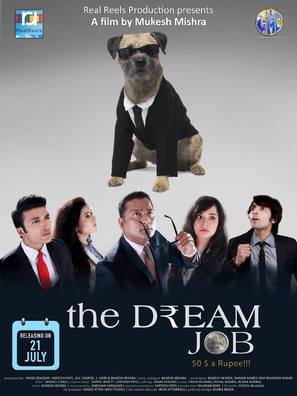 The Dream Job-50$aRupee - Indian Movie Poster (thumbnail)