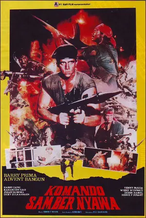 Komando samber nyawa - Indonesian Movie Poster (thumbnail)