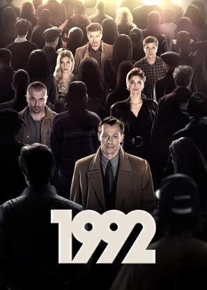 &quot;1992&quot; - Movie Poster (thumbnail)