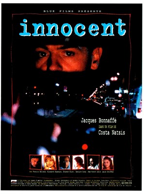 Innocent - French Movie Poster (thumbnail)