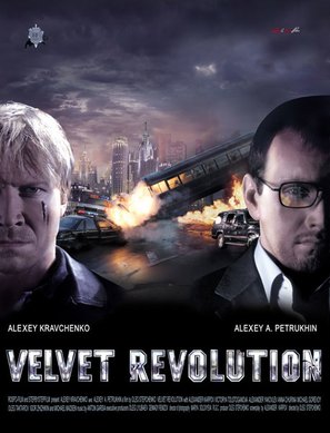 Velvet Revolution - poster (thumbnail)