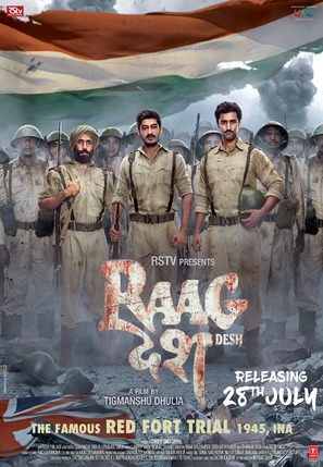 Raag Desh - Indian Movie Poster (thumbnail)