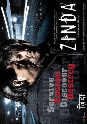 Zinda - poster (thumbnail)