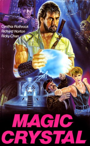 Magic Crystal - German Movie Cover (thumbnail)