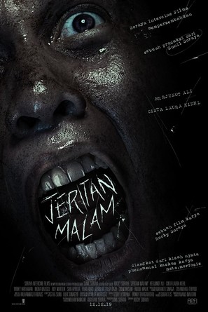 Jeritan Malam - Indonesian Movie Poster (thumbnail)