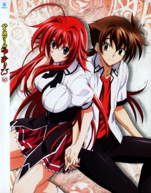 &quot;High School DxD&quot; - Japanese DVD movie cover (thumbnail)