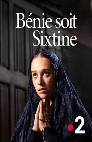 Bénie soit Sixtine Cover