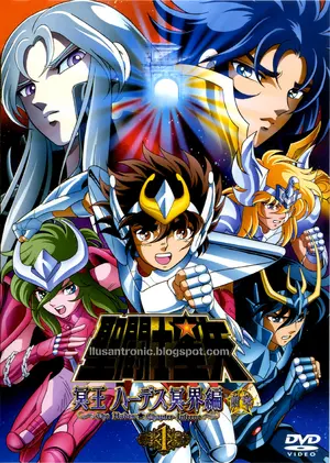 &quot;Saint Seiya: The Hades Chapter - Inferno&quot; - Japanese DVD movie cover (thumbnail)