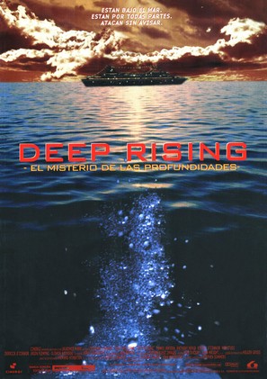 Deep Rising - Spanish Movie Poster (thumbnail)