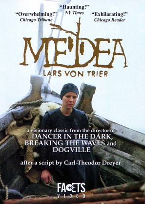 Medea - Movie Cover (thumbnail)