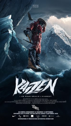 Kaizen - French Movie Poster (thumbnail)