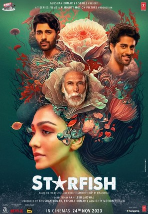 Starfish - Indian Movie Poster (thumbnail)