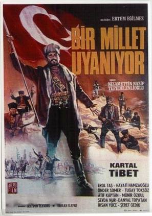 Bir millet uyaniyor - Turkish Movie Poster (thumbnail)